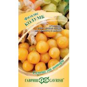 Физалис Колумб* 20 шт. автор Гавриш