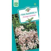 Мыльнянка лекарственная 0,5г Гавриш