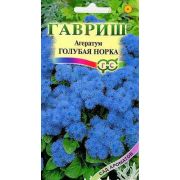 Агератум Голубая норка 0,1г Гавриш