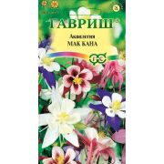 Аквилегия Мак Кана гигантская смесь 0,05г Гавриш
