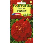 Бархатцы откл. Кармен (Тагетес) 0,3 г Гавриш