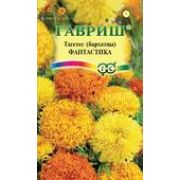 Бархатцы пр. Фантастика смесь Тагетес 0,1г Гавриш