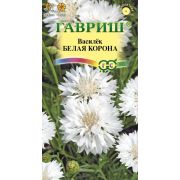 Василек Белая корона 0,2г Гавриш