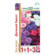 Василек Дачный букет, смесь 1,0 г , серия 1+1 Гавриш