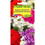 Вербена Нарядный бордюр 0,05г Гавриш