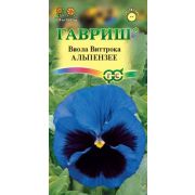 Виола Альпензее, Виттрока 0,05г Гавриш
