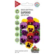 Виола Барокко, Виттрока  смесь 0,05г Уд. с. Гавриш