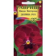 Виола Долина роз, Виттрока (Анютины глазки) 0,05г Гавриш