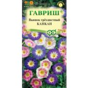 Вьюнок Трехцветный Канкан, смесь 0,5 г Гавриш