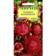 Гелихризум Пурпуреум 0,1г Гавриш