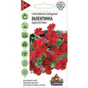 Гипсофила Валентинка изящная 0,3г Гавриш
