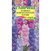 Дельфиниум Новозеландский Карлик махровый смесь 3 шт Гавриш