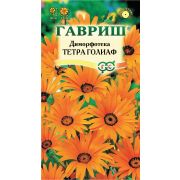 Диморфотека Тетра Голиаф 0,2г Гавриш