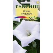 Дурман Трубадур 0,5г Гавриш