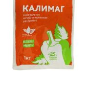 Калимаг 1кг