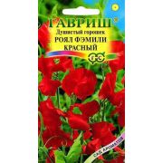 Душистый горошек Роял Фэмили, Красный 1,0г Гавриш