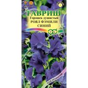 Душистый горошек Роял Фэмили, Синий 1,0г Гавриш