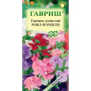 Душистый горошек Роял Фэмили, Смесь 1,0г Гавриш
