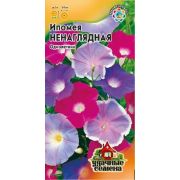 Ипомея Ненаглядная, смесь 0,5 г Гавриш