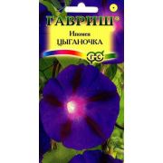 Ипомея Цыганочка 0,5 г Гавриш