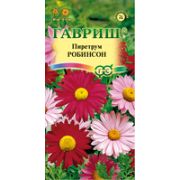 Пиретрум Робинсон 0,2 г Гавриш
