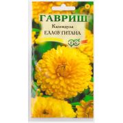 Календула Еллоу Гитана 0,3г Гавриш
