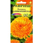 Календула Калифорнийская махровая 0,3 г Гавриш