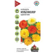 Календула Мультиколор смесь 0,3 г Уд. с Гавриш
