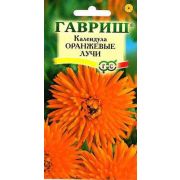 Календула Оранжевые лучи 0,3г Гавриш