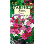 Космея Вега 0,5 г Гавриш