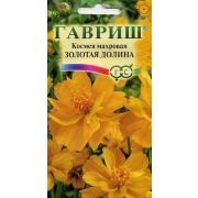 Космея Золотая долина махровая 0,3г Гавриш