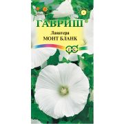 Лаватера Монт Бланк 0,3г Гавриш