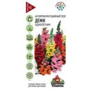 Львиный зев Деми микс (Антирринум) 0,05г Гавриш