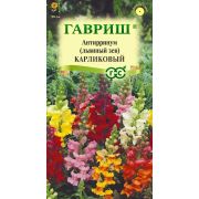 Львиный зев карликовый смесь (Антирринум) 0,1 г Гавриш