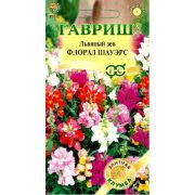 Львиный зев Флорал Шауэрс F1 (Антирринум) 7шт Гавриш