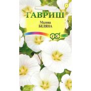 Малопа Беляна 0,1 Гавриш