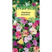 Мирабилис Иоланта  1г Гавриш