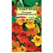 Настурция Симфония красок, смесь 1г Гавриш