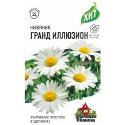 Нивяник Гранд Иллюзион 0,05 г Гавриш