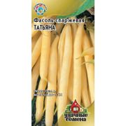 Фасоль Татьяна спаржевая кустовая 5г Гавриш