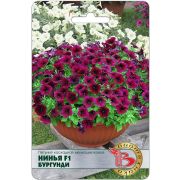 Петуния Нинья F1 Бургунди 5шт Биотехника