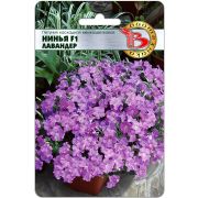 Петуния Нинья F1 Лавандер 5шт Биотехника