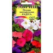 Петуния Радуга многоцв. смесь* 0,1 г Гавриш