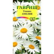 Ромашка Амелия 0,2 г Гавриш