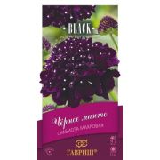 Скабиоза Чёрное манто махр 0,5г Гавриш