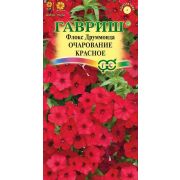 Флокс Очарование красное, друммонда 0,05г Гавриш
