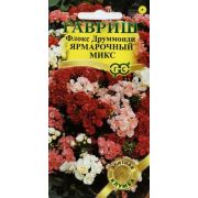 Флокс Ярмарочный микс махровый друммонда 0,03г Гавриш