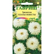 Хризантема Платье невесты 0,1г Гавриш