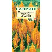Целозия Жёлтый дракон перистая 0,1г Гавриш