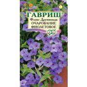 Флокс Очарование фиолетовое Друммонда 0,05г Гавриш